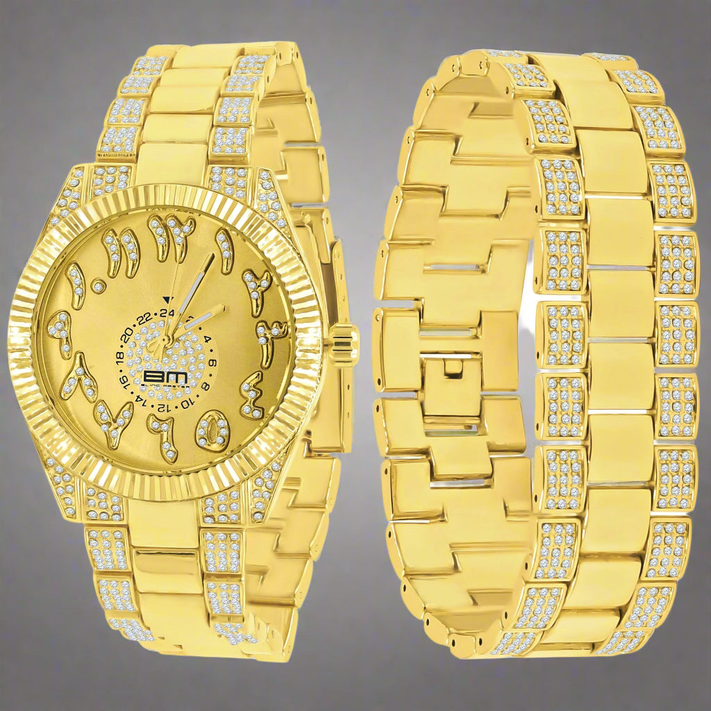 MOONBEAM WATCH SET | 530522 - AroundTheWineCooler