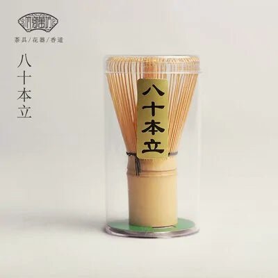 Japanese Matcha Tea Sets - AroundTheWineCooler