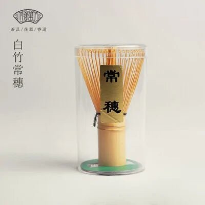Japanese Matcha Tea Sets - AroundTheWineCooler