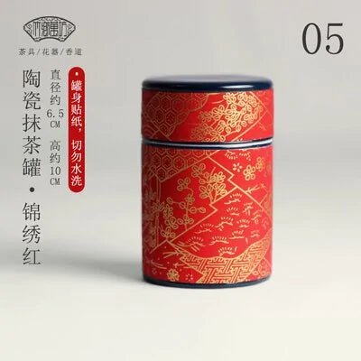 Japanese Matcha Tea Sets - AroundTheWineCooler