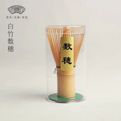 Japanese Matcha Tea Sets - AroundTheWineCooler