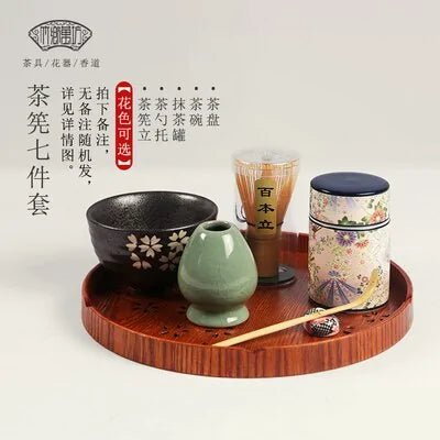 Japanese Matcha Tea Sets - AroundTheWineCooler