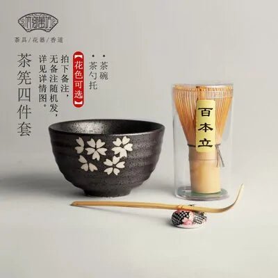 Japanese Matcha Tea Sets - AroundTheWineCooler