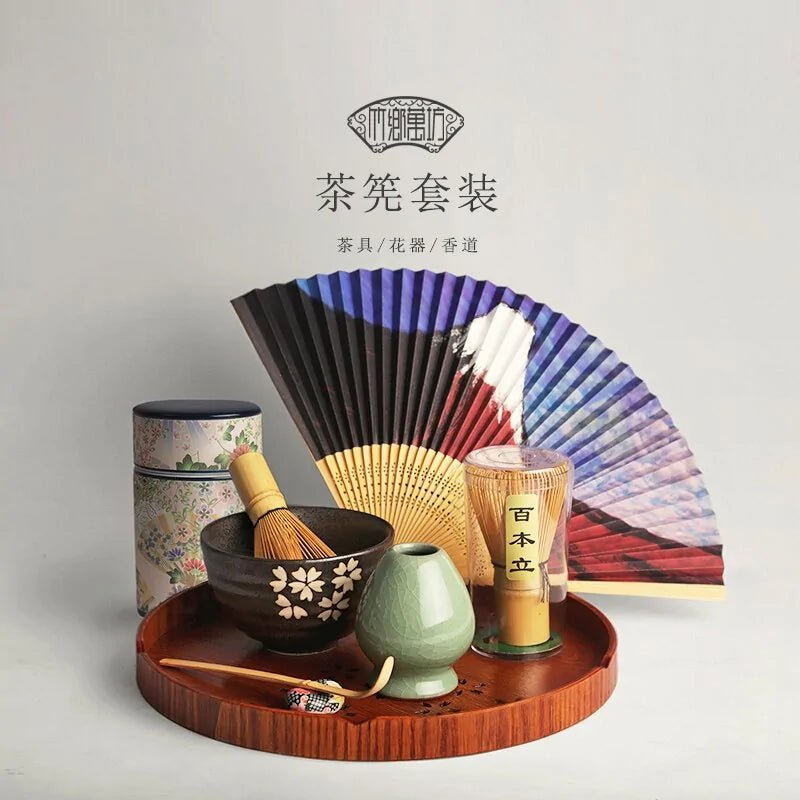 Japanese Matcha Tea Sets - AroundTheWineCooler