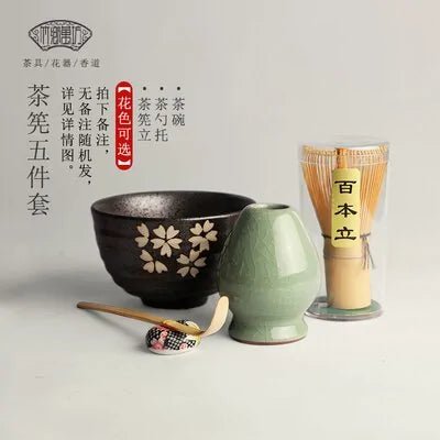 Japanese Matcha Tea Sets - AroundTheWineCooler